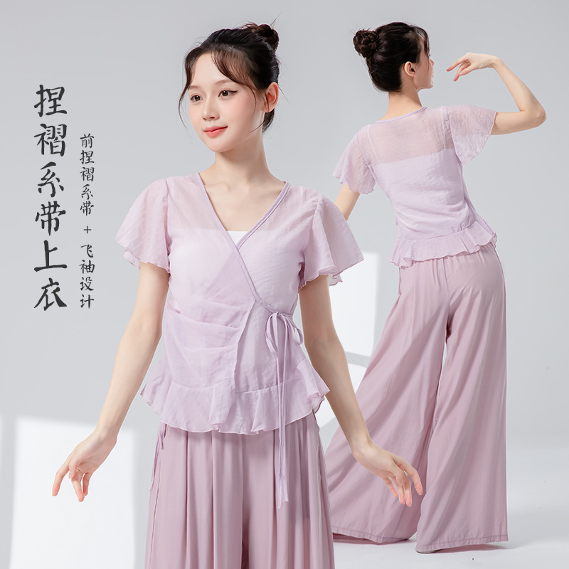古典舞纱衣新款飞袖前捏褶系带上衣飘逸训练形体服练功舞蹈服上衣|undefined