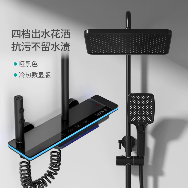 Цифровая душевая система, корпус из меди, умный LED-дисплей, Gun-Gray, утолщённая модель