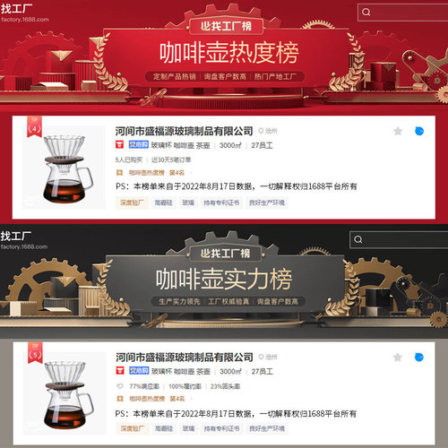 Wholesale household heat-resistant glass coffee sharing pot, hand-brewed coffee pot set, mocha cloud coffee pot utensils