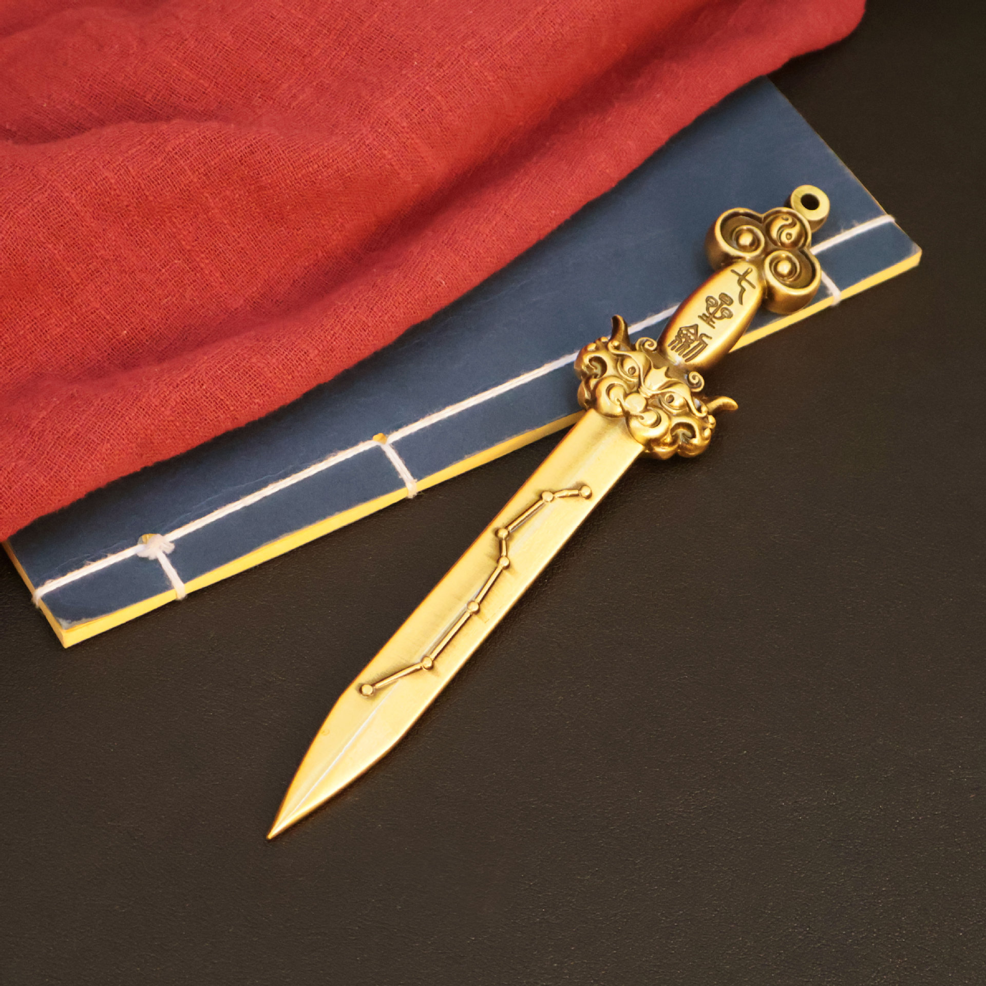 黄铜太极七星剑八卦剑阴阳剑小铜剑古铜摆件挂件黄铜配件祝福