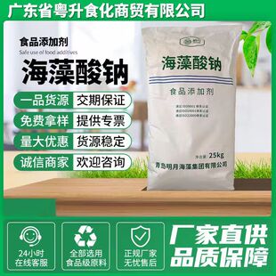 ���º������cʳƷ�� ���턩 ���d�������z�� ˮ�U�z����ԭ��