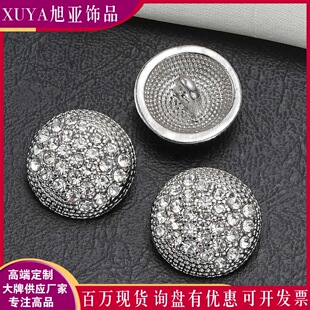 ���ٰ�A�荼~��С���L�ٴ�Ů���b�_��ë�����I���bDIY�Ʒ���