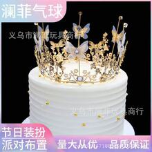 �����ͯ�����b[��ˮ��С�ʹڻʹ�����ʹڲ�����չ�������