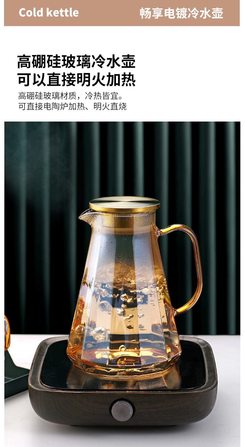 O1CN01yZO5SG1tbPNEYky79_!!2210