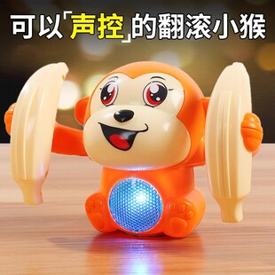 Children's Tumbling Monkey Electric Voice-Activated Luminous Toy, the Little Monkey Can Do Somersaults and the Baby Practices Raising His Head and Crawling