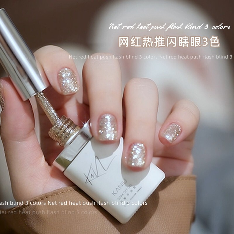 Nail Art Dazzling Diamond Glue New Fine Glitter Therapy High-Density Platinum Sequins Whitening Disco Nail Glue