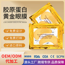 �S�����lEYEMASK�aˮ�������NĤ �o���S����Ĥ�N�zԭ���׿羳��Ĥ