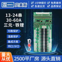 ؐ��˹�늳ر��o��13��17��20��24��������������o48-72v늄�܇