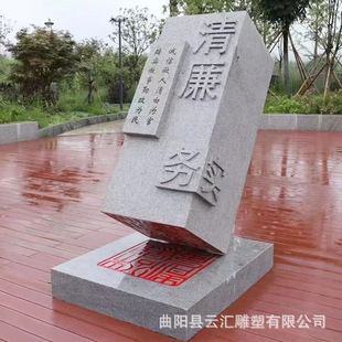 ʯ������h�������ʯʯ�^ӡ��У�@���ܕ��������ҕ������֕���