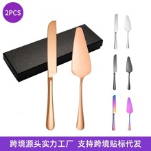 跨境不锈钢公用餐具套装分菜叉服务勺漏汤勺面包夹蛋糕铲服务餐具