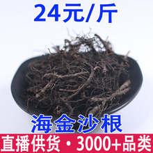 ����ɳ��  �F��� �F�z�� �F�_�������l���l