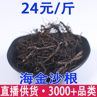 ����ɳ��  �F��� �F�z�� �F�_�������l���l