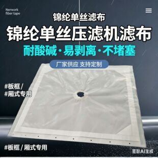 �\�]�νz���V�C�V��  ����ʽ �^�V��10S�νz66�����|