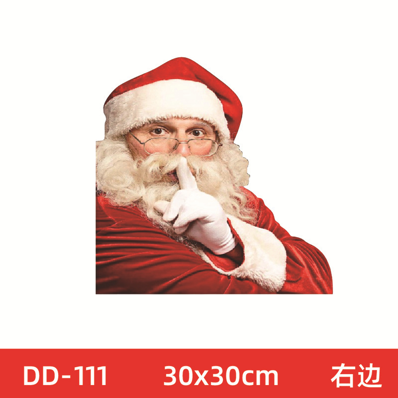 Amazon Santa Claus coche pegatinas Comercio exterior nuevo coche de cristal Guirnalda pegatinas solo transparente pegatinas sin pegamento image 12