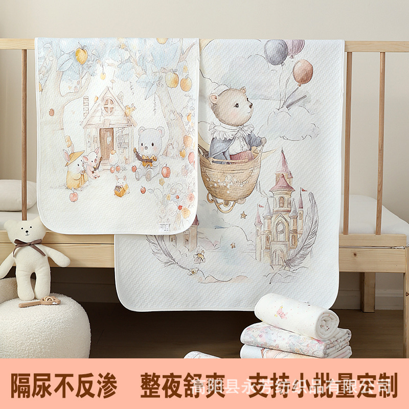 婴儿隔尿垫纯棉防水可机洗防滑透气姨妈垫大尺寸宝宝隔尿床单 A类