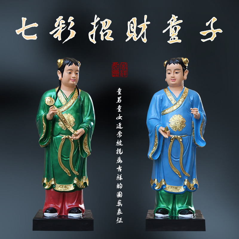 供奉观音神像童男童女1米6高寺庙树脂善财龙女金童玉女像招财童子