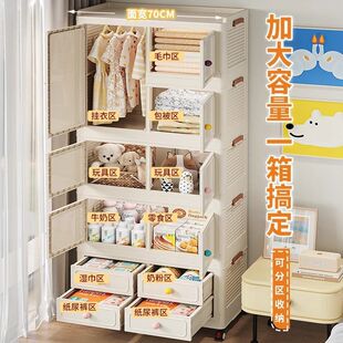 Large-Capacity Clothing Storage Box Household Thickened Children's Clothes Quilt Toy Storage Box with Pulley Folding Suitcase