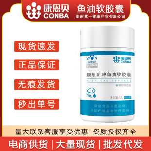 ����ؐ �~��ܛ�z��60���������o����Ѫ֬��DHA�~���ͱ���ʳƷ��Ʒ