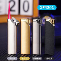 新款XF4201长条便携直冲充气打火机厂家直销高品质防风打火机批发
