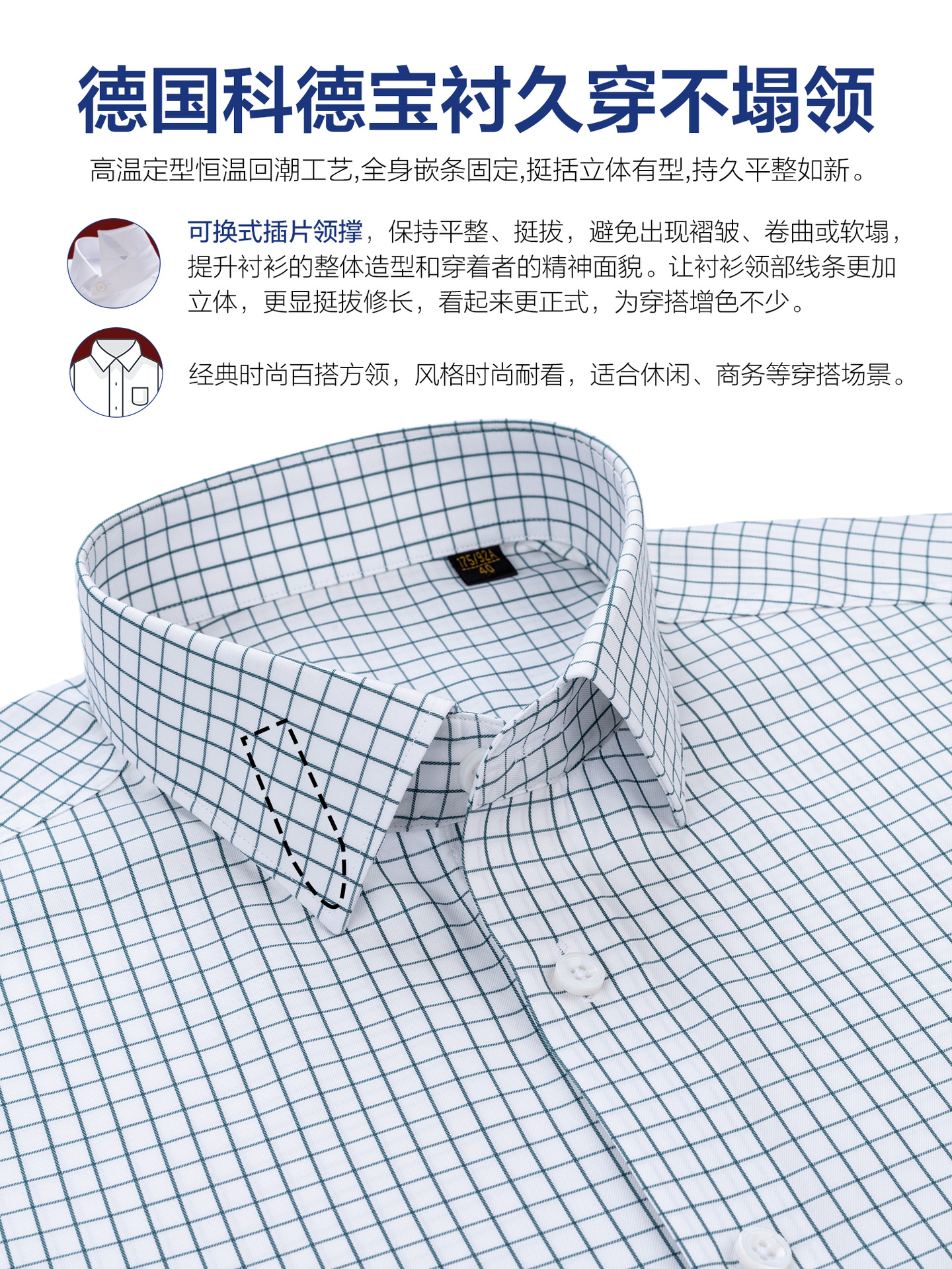 Camisas de negocios de hombre de seda de morera, camisas de cuadrícula verde casuales de manga larga para hombres, ropa de verano para hombres.