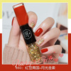 Nail polish, long-lasting double-sided set, no lamp dry, quick dry, long-term effect