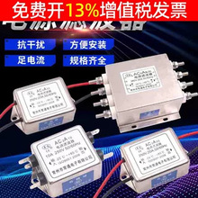 �����Դ10A�μ�����220V�V����380V����20�����Ӿ�ʽ����AC2A10