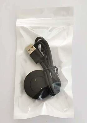 Black charging cable