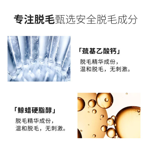 Hair removal spray summer gentle moisturizing clean armpit hand and leg hair hair removal cream mousse whole body men and women wholesale