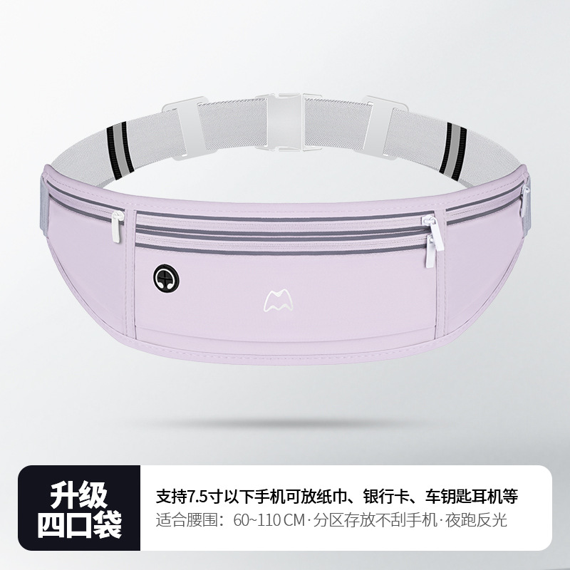 Light purple [no kettle position]