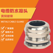 �S�~�懽��ٷ�ˮ���^m16������|���^M20�ܷ���^�̶����m�^M12