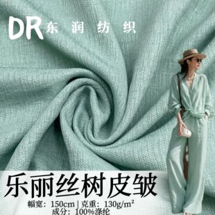 �����z��Ƥ��130g �pɫ�����]�񹝼����в� �I���ѝ���b����