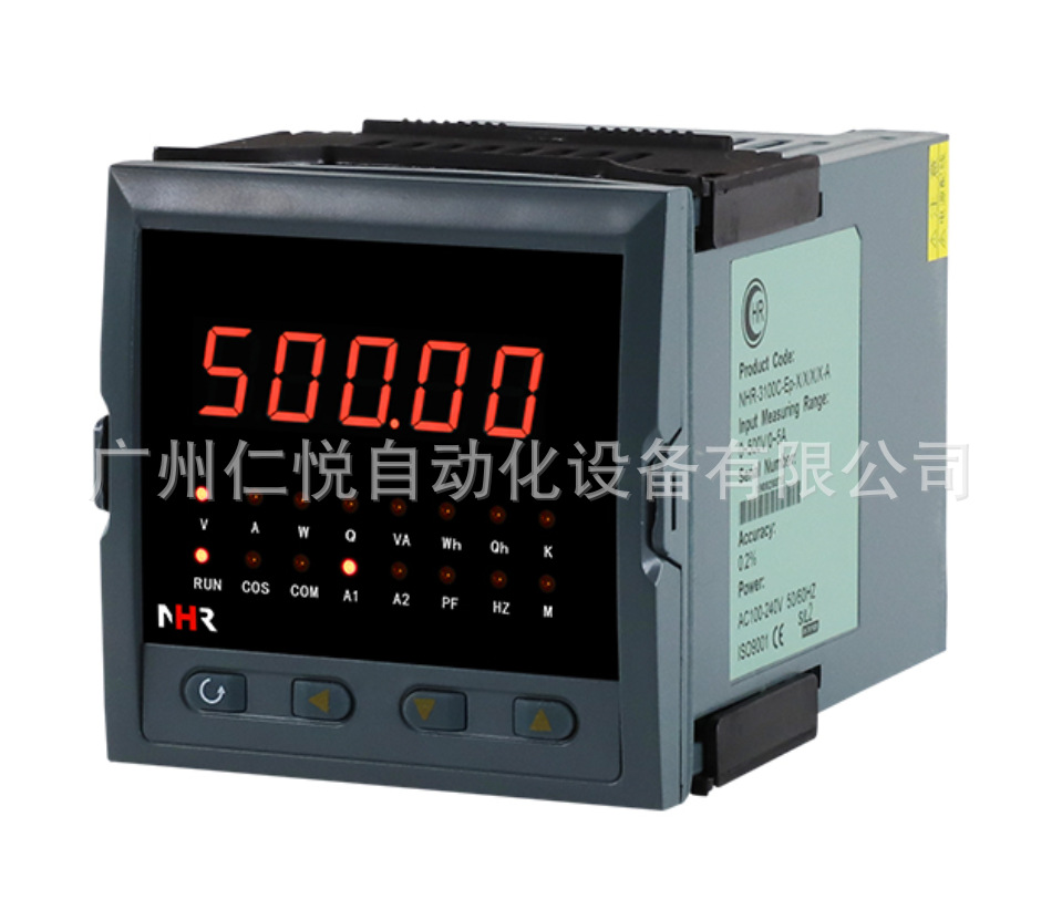 NHR-3100C-E3P-0/X-A三相有功平衡功率表香港虹润福建虹润仪表厂