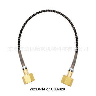 �羳���Ӷ�����̼��ƿ����^���50cmȫ���ɸ߉�ܛ��CGA320,W21.8