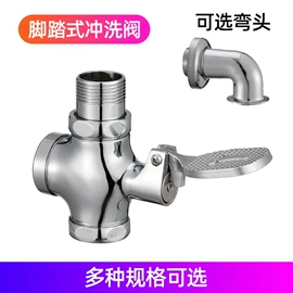 面盆龙头;厨用龙头;其他水暖五金