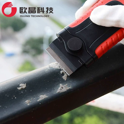 Other Automotive Exterior Supplies, removal shovel tool for car clothing