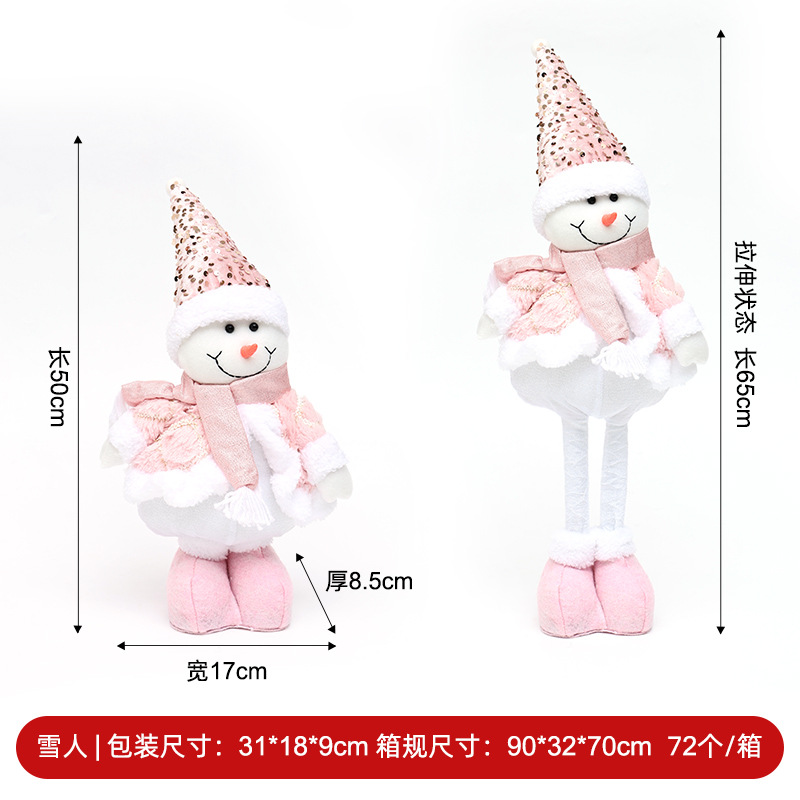 Navidad muñeca de nieve de alce piernas retráctiles muñeca gorra de punto ventana decoración marrón explosivo transfronterizo