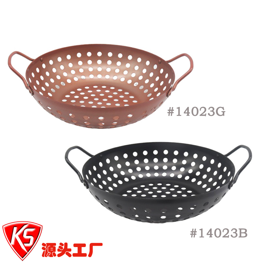 彩色定制圆形镂空不粘烧烤盘带把手疏菜沥水盘家用户外野餐烤具