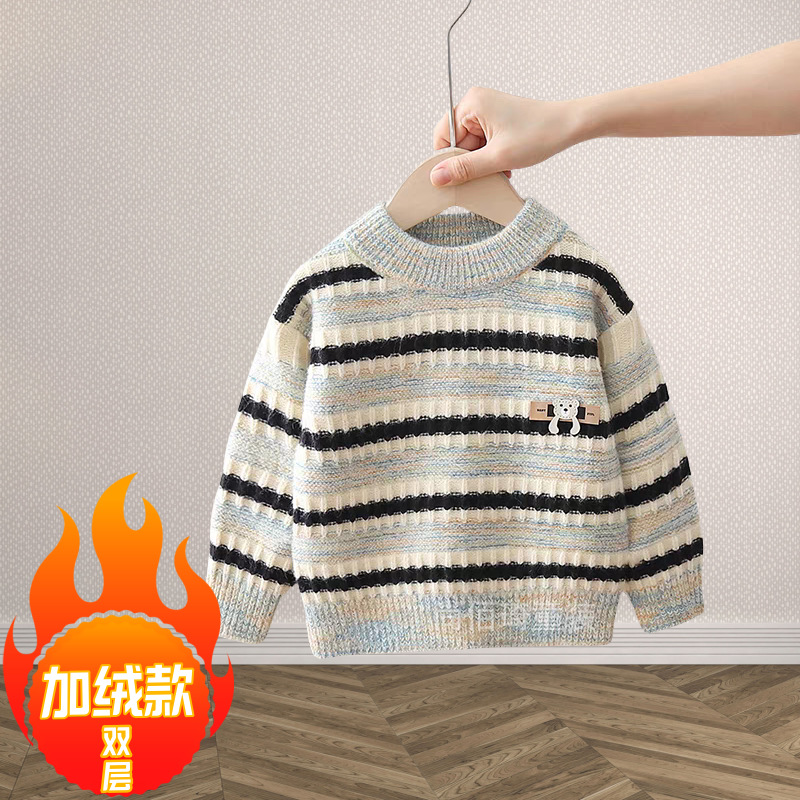 핑크 블루 플러스 벨벳