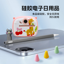 30ƽͨùP׷1oP׹PĤi