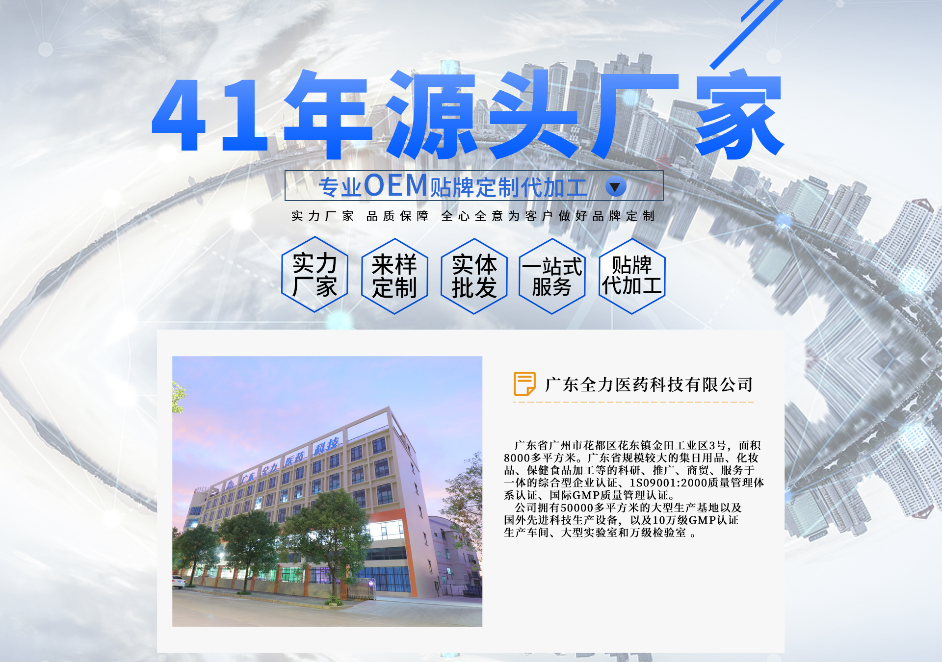 微信图片_20231230110753