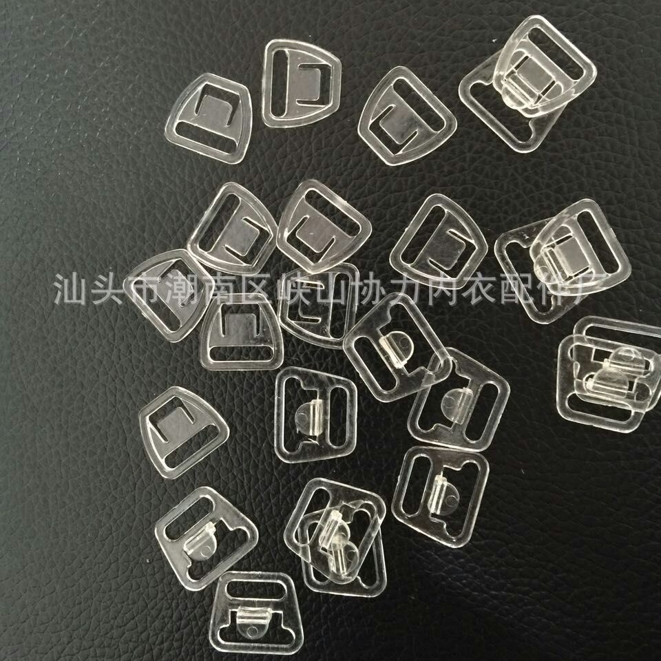 汕头工厂文胸辅料环保透明塑料妈咪扣内衣哺乳文胸扣哺乳文胸辅料