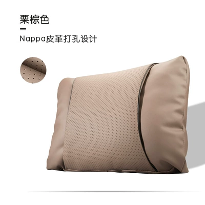 Waist support — Cushion - lumbar-support-chestnut-brown-one-pack-s-style