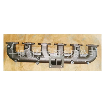 For Hyundai R210 Exhaust manifold