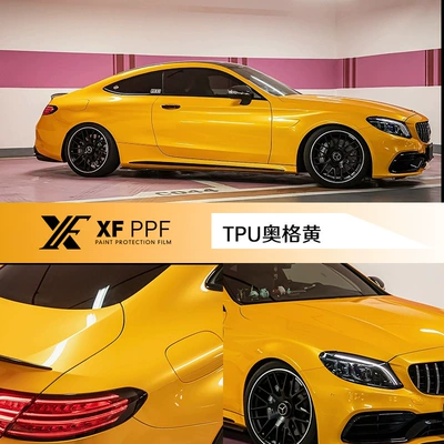 Car Paint Protection Film, Anti-Scratch, Car paint protective film