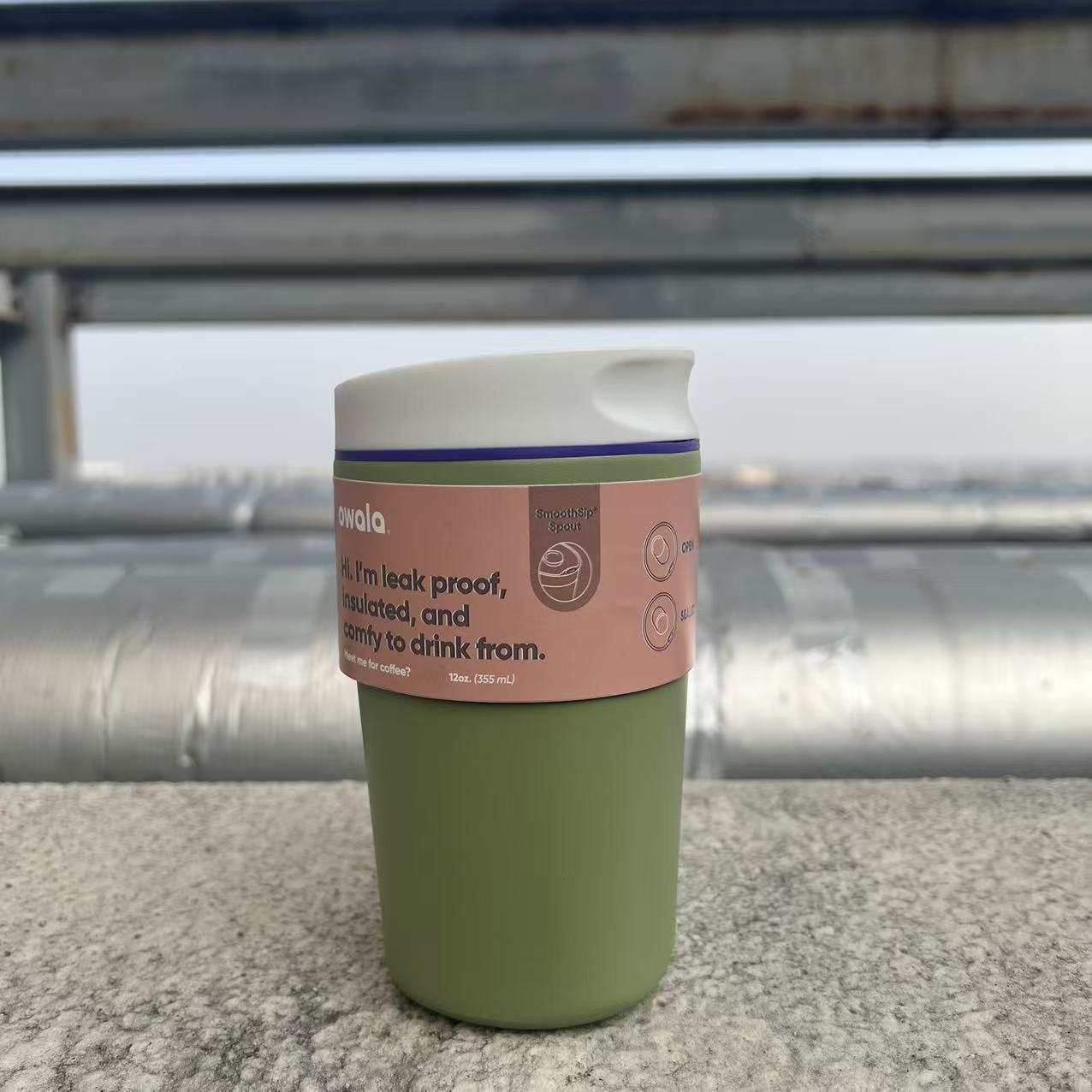 커피컵 아보카도 그린 12oz