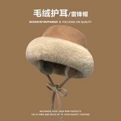 护耳帽子女秋冬季防风棉帽保暖蒙古帽女雷锋帽渔夫帽防寒加绒骑车