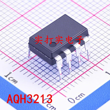 AQH3213 ���� �̵��� �ɿع������̬�̵��� ֱ��DIP-7 AQH3213