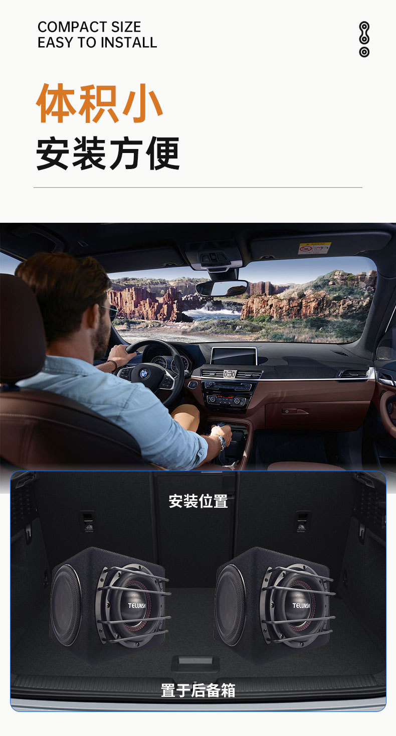 Source Factory 12V Car Active Subwoofer with Three-Sided Sound Output, Dual Passive Radiation Cone, Trunk Audio Wholesale