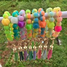 亚马逊新创意夜光硅胶珠子手环彩色发光珠手镯pu流苏钥匙吊坠现货