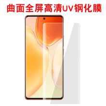 mUVȫsҫ60se䓻Ĥ NOVA9PRO֙CNĤ ҺBĤV40p